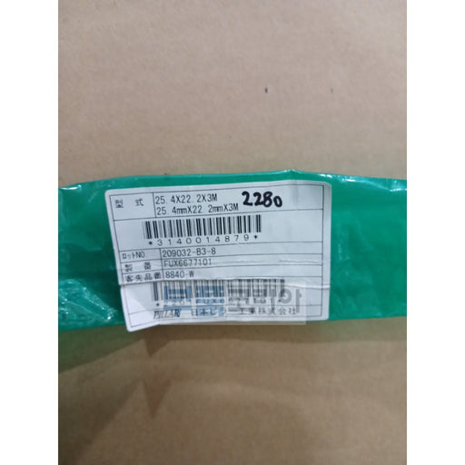 [FILAR] FUX6677101 PFA Fluoropolymer Tubing 25.4*22.2 (1")-2.3M