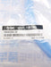 SMC TH0402BU-20 FEP Fluororesin Tube