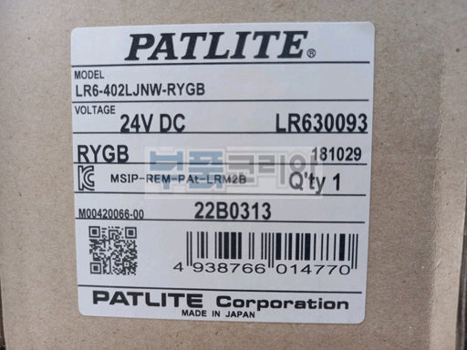 PATLITE LR6-402LJNW-RYGB Signal Tower