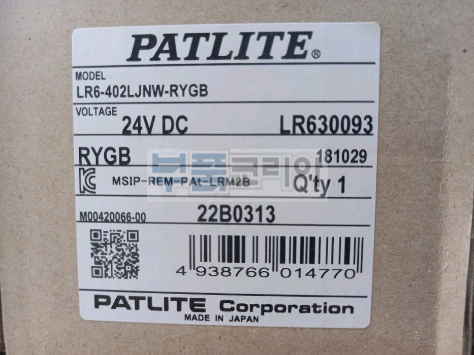 PATLITE LR6-402LJNW-RYGB Signal Tower