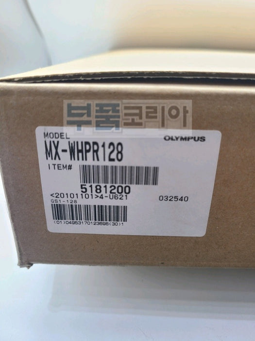 OLYMPUS MX-WHPR128 Precision Stage