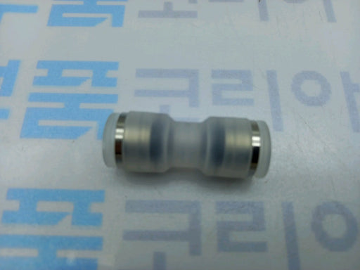 [SANG-A] CPUC08 Cleanroom Push-In Fitting