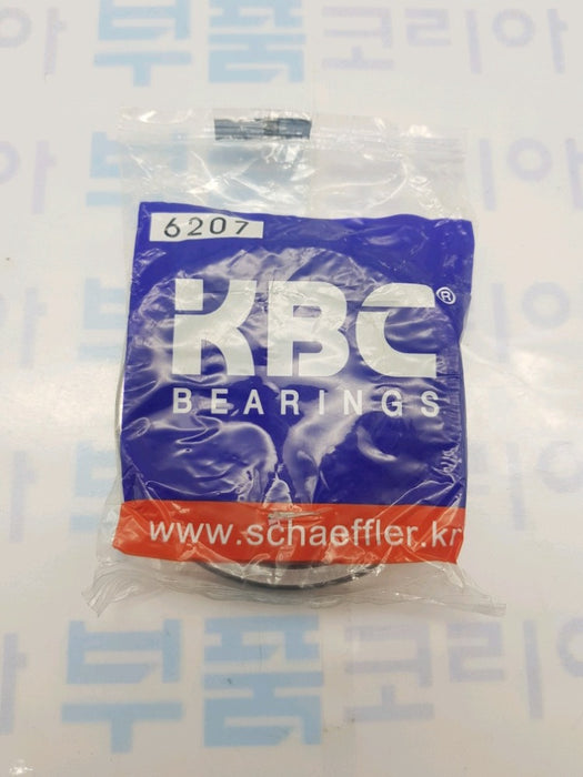 [KBC] 6207DD Deep Groove Ball Bearing