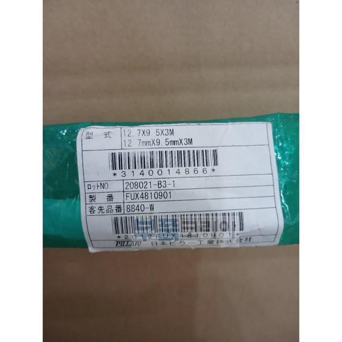 [FILAR] FUX4810901 PFA Fluoropolymer Tubing 12.7*9.5 (1/2")-1.8M