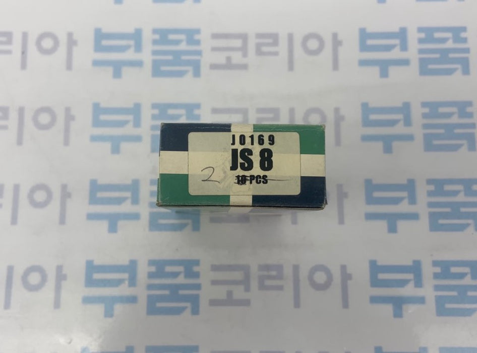 [JMC] JS8 Bearing