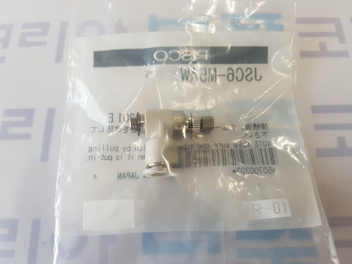 [PISCO] JSC6-M5AW General Purpose Pneumatic Speed Controller