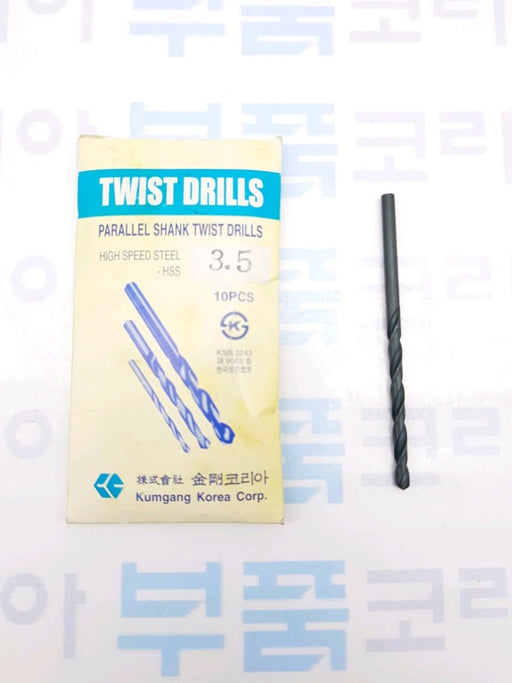[Unspecified] Twist Drill Bit 3.5