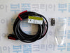 PANASONIC EX-L221 Micro Laser Sensor