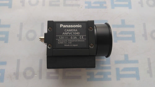 PANASONIC ANPVC1040 Vision Camera