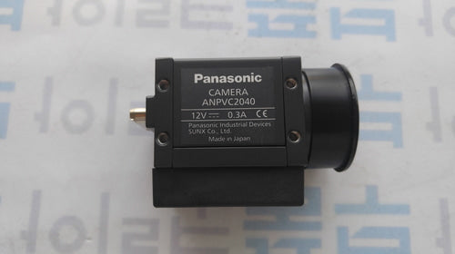 PANASONIC ANPVC2040 Vision Camera