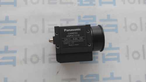 PANASONIC ANPVC1210 Vision Camera