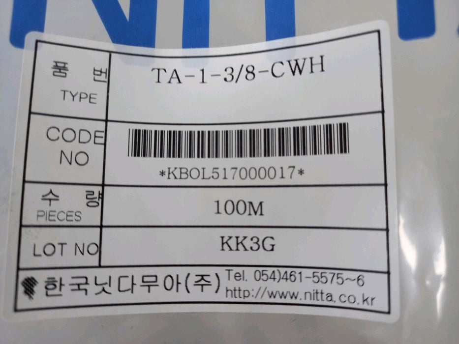 NITTA TA-1-3/8-CWH Fluororesin Tube