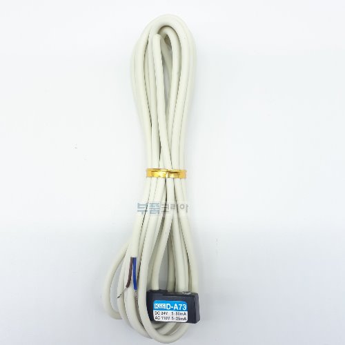 [KCC] D-A73 Cylinder Auto Switch (3M)