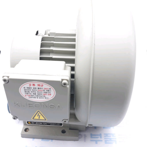 F-32 KJB3-200 Motor