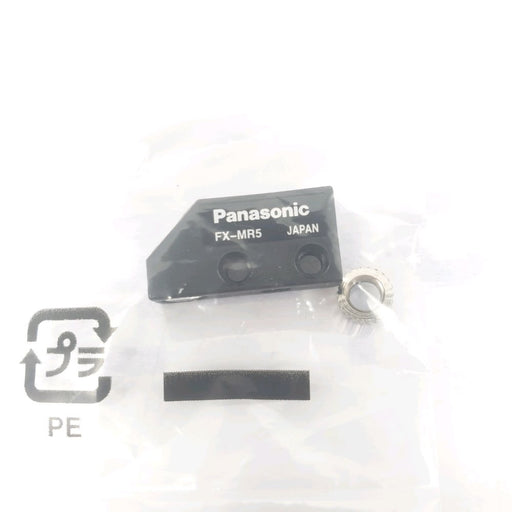 PANASONIC FX-MR5 Sensor Lens