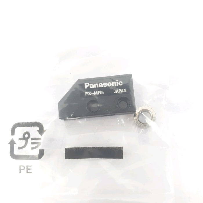 PANASONIC FX-MR5 Sensor Lens