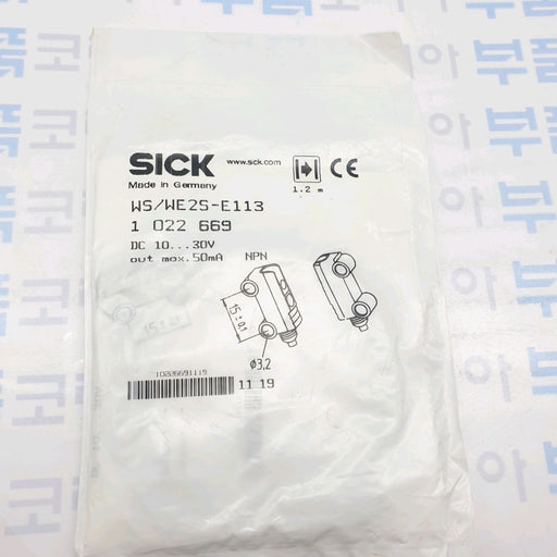 [SICK] WS/WE2S-E113 Compact Photoelectric Sensor