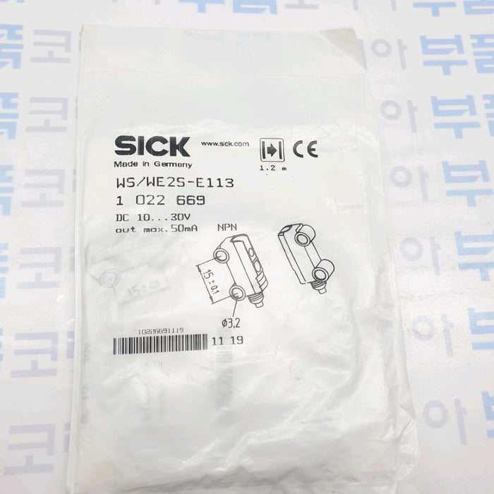 [SICK] WS/WE2S-E113 Compact Photoelectric Sensor