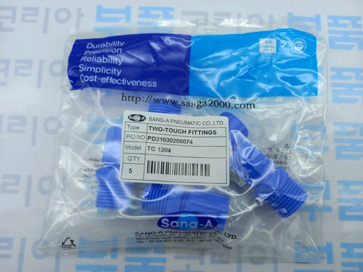 [SANG-A] TC1204 Compression Fitting