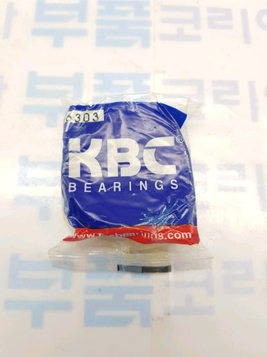 [KBC] 6303ZZ Deep Groove Ball Bearing