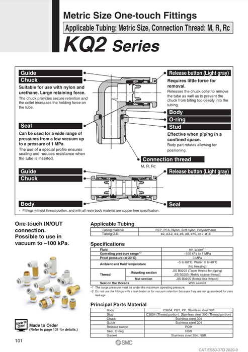 [SMC Pneumatics]One-touch Fitting KQ2Z12-03AS