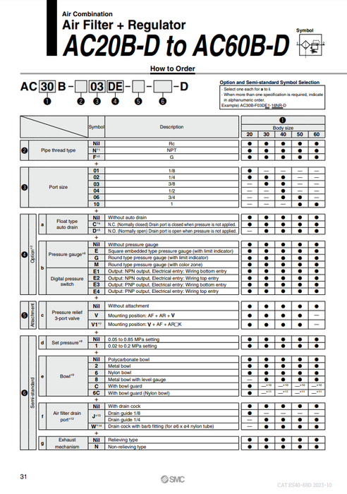 [SMC Pneumatics]Air Combination AC20B-02-D