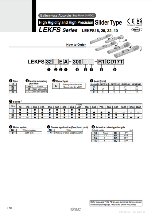 [SMC Pneumatics]Electric Actuator LEKFS16EA-200