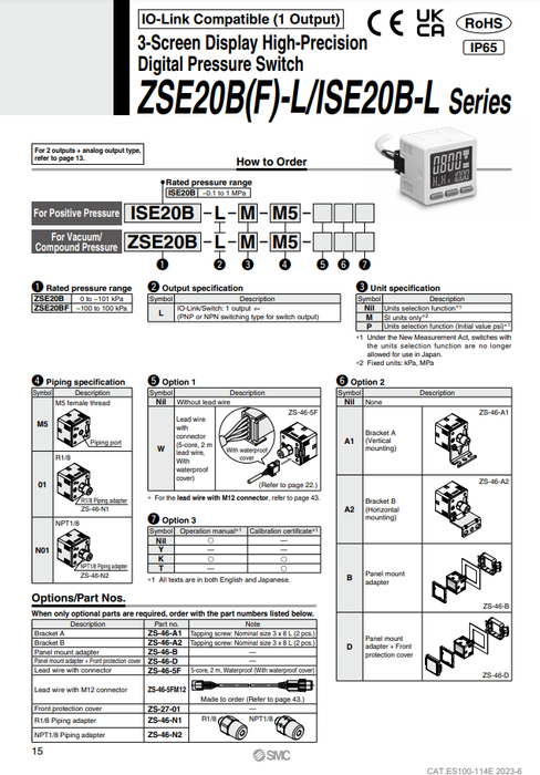 [SMC Pneumatics]Digital Pressure Switch ISE20B-L-M5-W