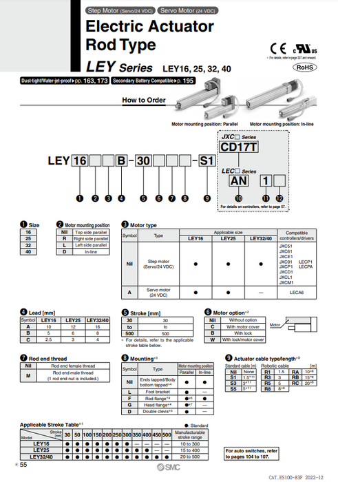 [SMC Pneumatics]Electric Actuator LEY32RT7B-200ML
