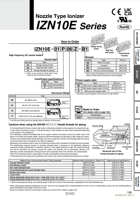 [SMC Pneumatics]Nozzle Type Ionizer IZN10E-0206