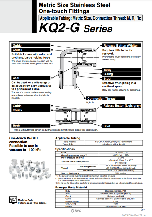 [SMC Pneumatics]One-touch Fittings KQ2E10-02G