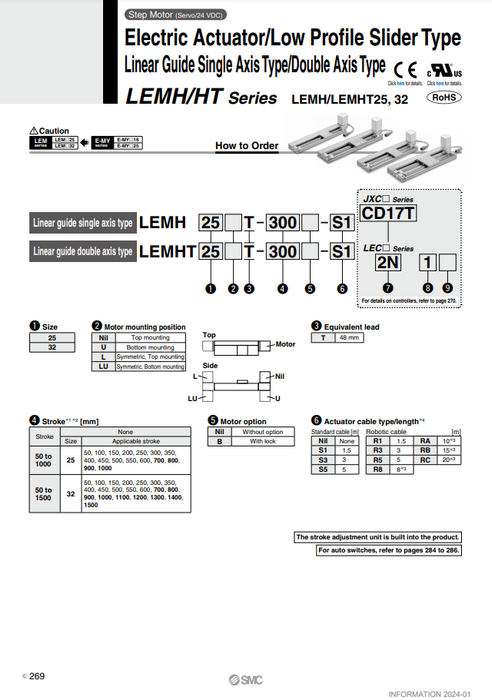 [SMC Pneumatics]Electric Actuator LEMH32LT-200-S32N1