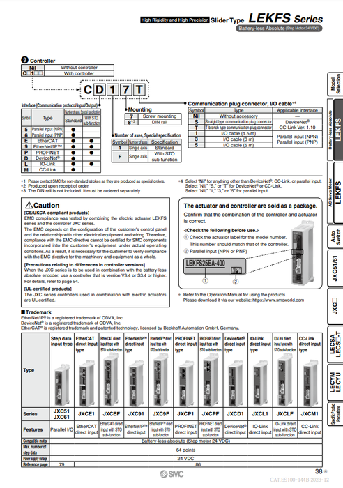 [SMC Pneumatics]Electric Actuator LEKFS16EA-200