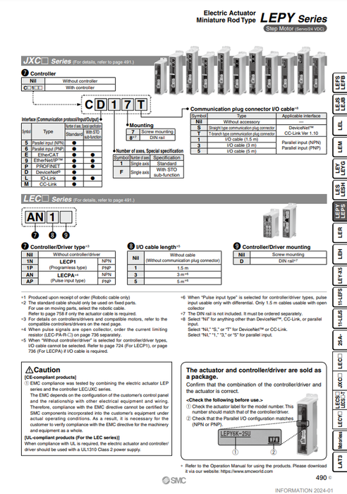 [SMC Pneumatics]Electric Actuator LEPY6K-50-R5AN1