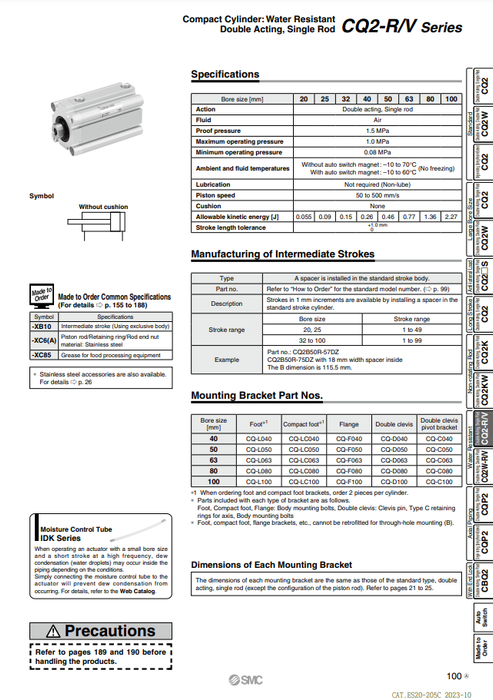 [SMC Pneumatics]Compact Cylinder CDQ2B63R-25D