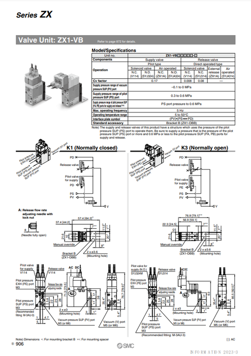 [SMC Pneumatics]Vacuum Module ZX1-VBK35LOZ-D-S