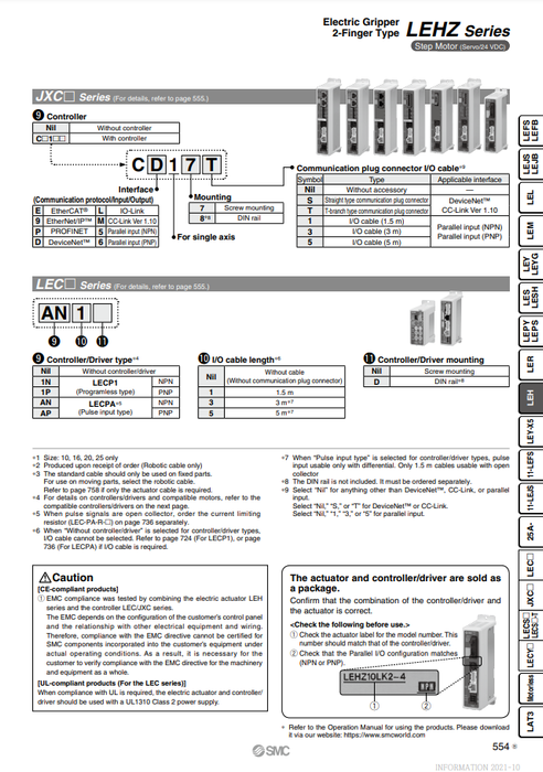 [SMC Pneumatics]Electric Gripper LEHZ32K2-22-R51N1