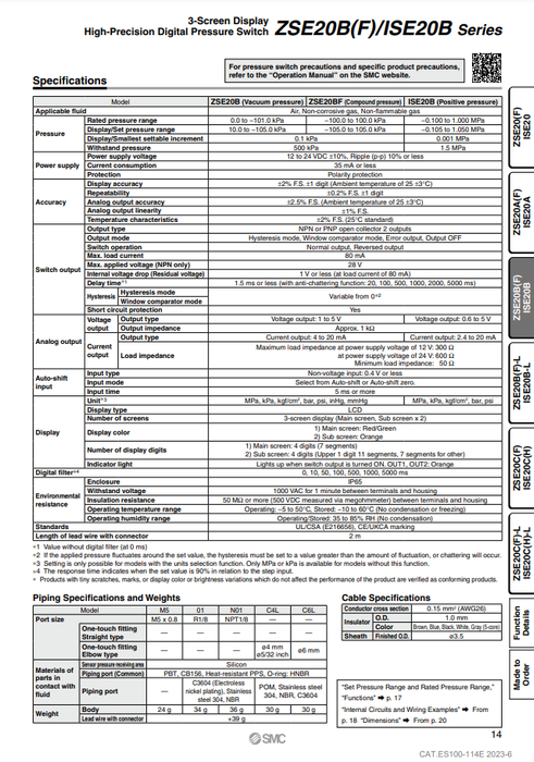 [SMC Pneumatics]Digital Pressure Switch ISE20B-S-01-WB