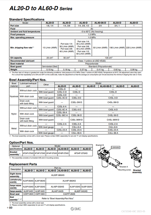 [SMC Pneumatics]Lubricator AL40-04-D