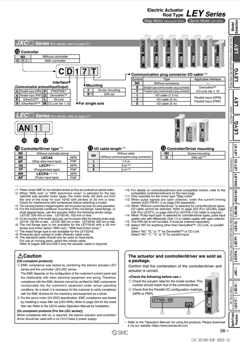 [SMC Pneumatics]Electric Actuator LEY32RT7B-200ML