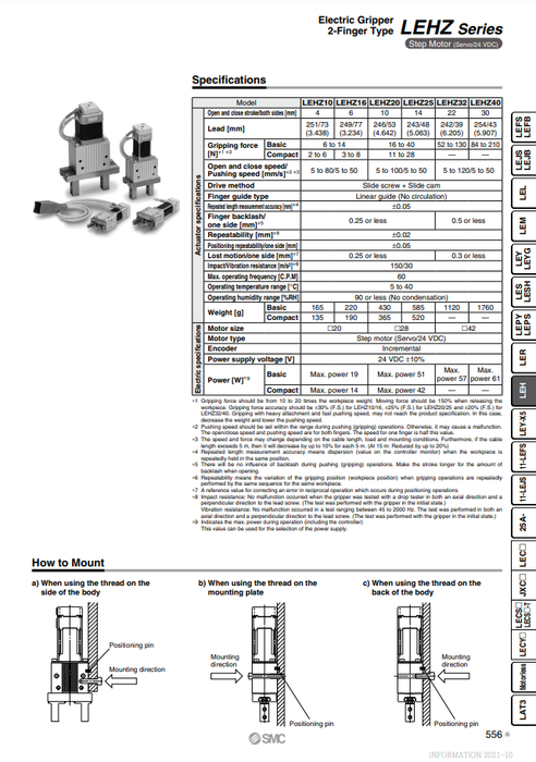 [SMC Pneumatics]Electric Gripper LEHZ32K2-22-R51N1
