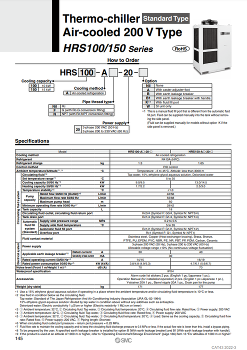 [SMC Pneumatics]Thermo-chiller HRS150-A-40-A