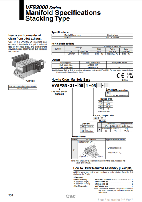 [SMC Pneumatics]Manifold VV5FS3-31-021-03