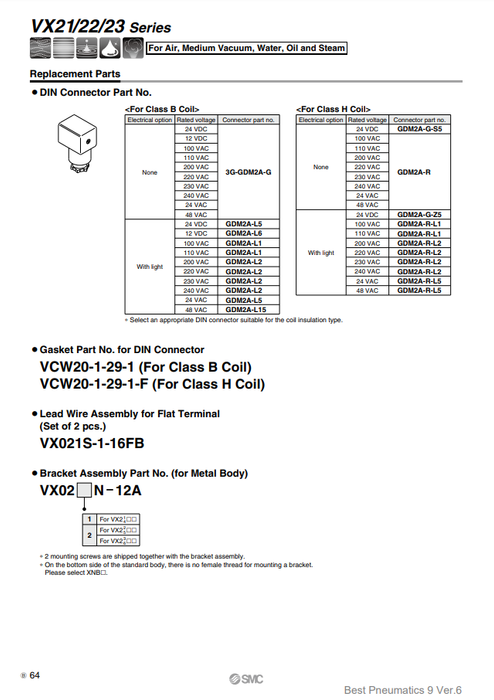 [SMC Pneumatics]DIN Connecto GDM2A-L2