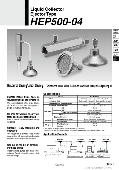 [SMC Pneumatics]Liquid Collector  HEP500-04