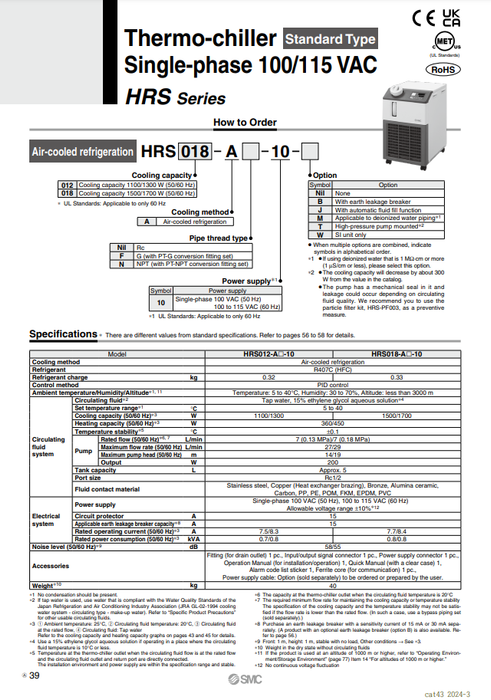 [SMC Pneumatics]Thermo-chiller HRS024-A-20-M