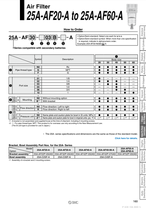 [SMC Pneumatics]Air Filter 25A-AF40-04-A
