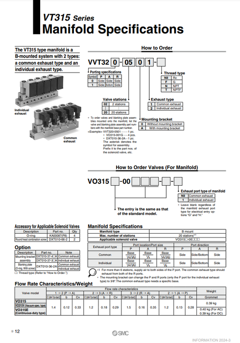 [SMC Pneumatics]Manifold Valve VO315-001DL