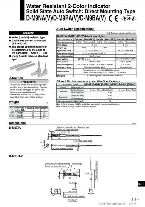 [SMC Pneumatics]Auto Switch D-M9BAZ