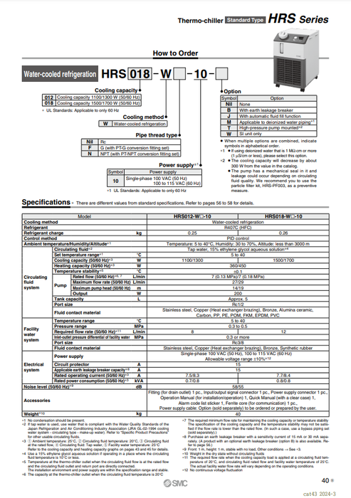 [SMC Pneumatics]Thermo-chiller HRS012-W-20-BJ